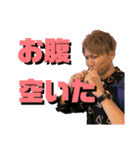 せきくんのすたんぷ（個別スタンプ：11）