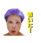 せきくんのすたんぷ（個別スタンプ：16）