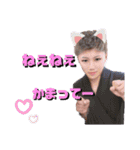 せきくんのすたんぷ（個別スタンプ：17）