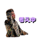 せきくんのすたんぷ（個別スタンプ：19）