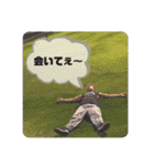せきくんのすたんぷ（個別スタンプ：23）