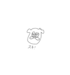 たくわんわん（個別スタンプ：2）