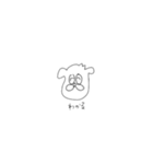たくわんわん（個別スタンプ：8）