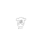 たくわんわん（個別スタンプ：12）