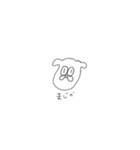 たくわんわん（個別スタンプ：15）