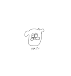 たくわんわん（個別スタンプ：19）