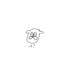 たくわんわん（個別スタンプ：23）