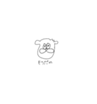 たくわんわん（個別スタンプ：33）