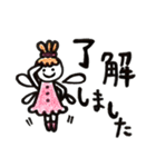 花と妖精のこどもたち1（個別スタンプ：7）