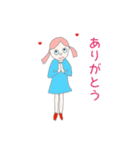 お下げ髪の少女ウイ（個別スタンプ：2）