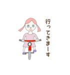お下げ髪の少女ウイ（個別スタンプ：3）