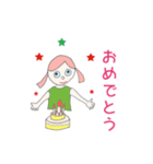 お下げ髪の少女ウイ（個別スタンプ：4）