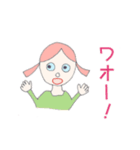 お下げ髪の少女ウイ（個別スタンプ：5）