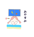 お下げ髪の少女ウイ（個別スタンプ：6）