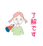 お下げ髪の少女ウイ（個別スタンプ：8）
