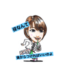 MJの愉快な仲間たちの麻雀スタンプ第3弾（個別スタンプ：4）