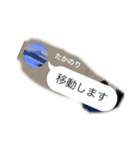 MJの愉快な仲間たちの麻雀スタンプ第3弾（個別スタンプ：7）