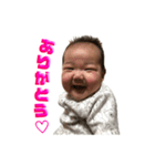 I LOVE ひなちゃん♡（個別スタンプ：1）