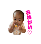 I LOVE ひなちゃん♡（個別スタンプ：3）