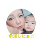 愛姫乃のスタンプですぅ（個別スタンプ：1）