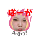 愛姫乃のスタンプですぅ（個別スタンプ：3）