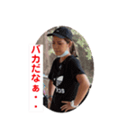 愛姫乃のスタンプですぅ（個別スタンプ：6）