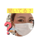 愛姫乃のスタンプですぅ（個別スタンプ：9）