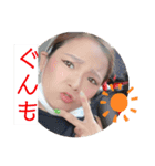 愛姫乃のスタンプですぅ（個別スタンプ：12）