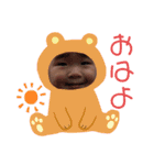 愛姫乃のスタンプですぅ（個別スタンプ：13）