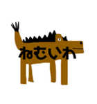 これがつばさだ！（個別スタンプ：5）