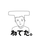 これがつばさだ！（個別スタンプ：15）