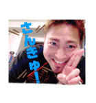 たくとさん♥（個別スタンプ：1）