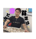 たくとさん♥（個別スタンプ：3）