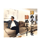 たくとさん♥（個別スタンプ：8）