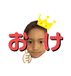 たくとさん♥（個別スタンプ：15）
