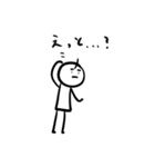 むーさんの毎日（個別スタンプ：1）
