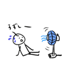 むーさんの毎日（個別スタンプ：2）