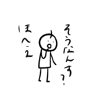 むーさんの毎日（個別スタンプ：4）