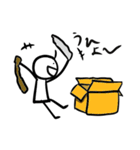 むーさんの毎日（個別スタンプ：5）