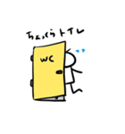 むーさんの毎日（個別スタンプ：6）
