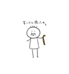 むーさんの毎日2（個別スタンプ：7）
