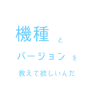 脱獄犯のスタンプ（個別スタンプ：2）