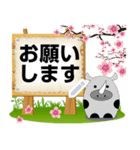 動物掲示板 02（個別スタンプ：18）