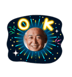 みつおのすたんぷ（個別スタンプ：1）