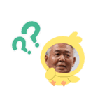 みつおのすたんぷ（個別スタンプ：4）