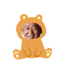 みつおのすたんぷ（個別スタンプ：6）