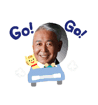 みつおのすたんぷ（個別スタンプ：8）