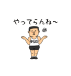 則政物語（個別スタンプ：12）