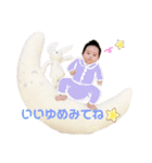愛しのりーこ♡ 3（個別スタンプ：3）