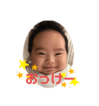 愛しのりーこ♡ 3（個別スタンプ：8）